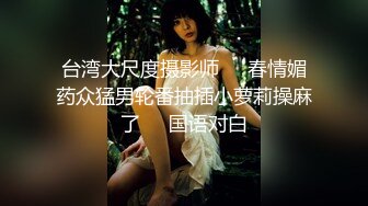 【自整理】偷偷练过柔术的欧美瑜伽婊子，穿着大胆风骚把身体弯曲成各种姿势逼脸同框，诱惑至极！LunaLuuvz 最新流出视频合集【19V】 (89)