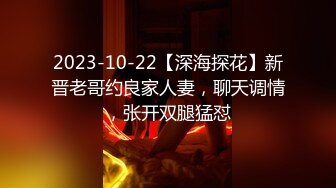 JDMZ002.老公的同事上了我.精东影业