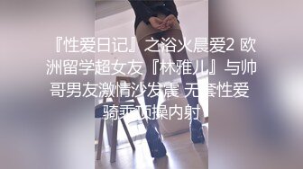 新大学厕拍-黑丝袜数学老师,拍完B跟到教室拍她给学生讲线性数学