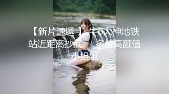 (sex)20230604_馨馨馨