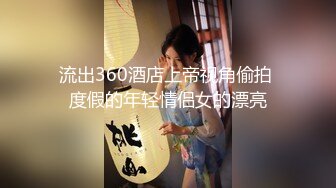 怀孕6个月孕妇偷情小伙无套狠操顶到子宫孩子不是老公的