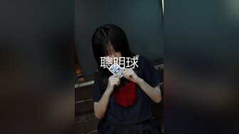 乱世淫魔【一代淫棍】双飞豪乳制服姐妹花 女友带豪乳闺蜜双飞 无套轮操两个粉穴小骚逼 齐人之福