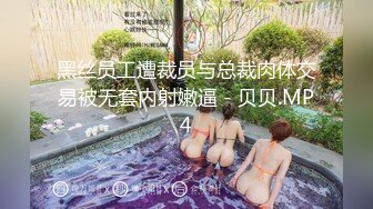 推特微博网红白富美S级性感女神【乐萌宝】大尺度诱惑私拍长腿美鲍各种花式紫薇满满撸点 (2)