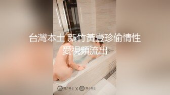 和前任拍的唯一一个视频