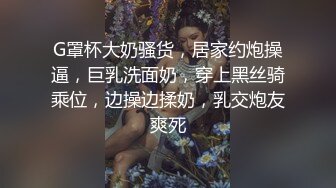 小姐姐真是个尤物啊 苗条大长腿很有情趣穿上情趣制服