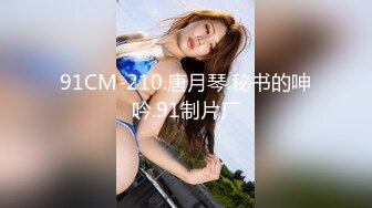 蜜桃影像傳媒 PMTC005 迷奸心儀的美女護士 鍾宛冰