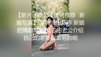 母子系列-妈妈的闺蜜带我看电影