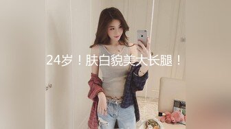 绿帽人妻 男人精液肉便器 福建骚妇【母夜叉】与多名单男3P4P双管齐下前后夹鸡 相当耐肏2