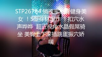 吃瓜热传网红重磅》门主王大炮电钻炮击事件女主！抖音70W粉网红女【卯哥】史上首次全裸采访，内容超刺激全程高能