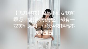 小情侣爱爱 妹妹上位全自动 深浅快慢自掌控 把自己操抽搐了几次 后入猛怼射了一屁屁