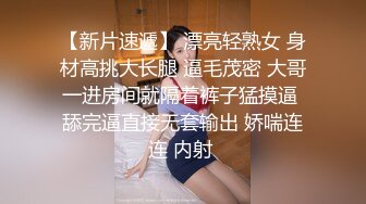 发情中的小南让你整天维持勃起的痴女痴女约会 初川南