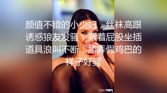 婚纱店操萝莉音小妹,休学大学生眼镜妹返场