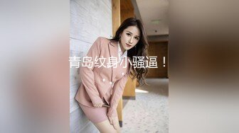 【经典电信大楼蹲厕正面全套】这期不少美女，尿尿声音好听极了（原档1080P第三期) (8)