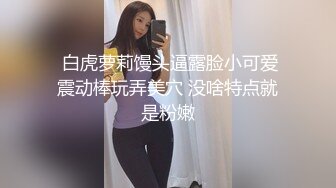 紧戒有福利，人妻小母狗坐算了自己动