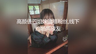 老婆那几日不方便