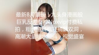 麻豆传媒 MDX0264 警卫师傅的特殊福利 苡若