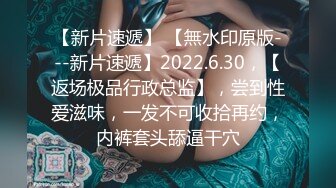 【超顶❤️绿帽大神】91小懒猫✨ 调教母狗校花女友甄选 露出自慰取外卖惊呆小哥 共享极品娇媚女友 越漂亮越反差会玩 (6)