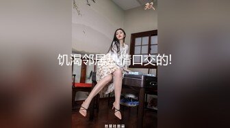 萝莉社 lls-274 欠款无力偿还被高利贷上门强上收取利息