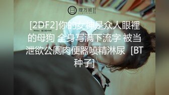 在上海打工刚认识一个乡下女孩，中午下班就在家里操她好可爱，仔细看