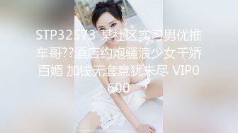 【制服诱惑??唯美流出】推特红人极品女神『是幼薇儿吖』最新千元定制 东航空姐 扯衣撕袜 口交蹂躏 高清1080P版