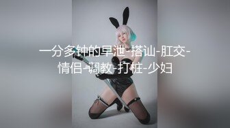 性感的豆豆学妹全程露脸激情大秀诱惑狼友，无毛白虎逼好身材，镜头前发骚听指挥揉奶玩逼道具抽插，淫水泛滥