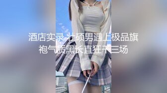 【重磅推荐❤️性爱流出】极品娇嫩小萌妹『Lep_ALu』极品粉嫩萌妹 蓝色水手服 强制后入怼操 太嫩了 (4)