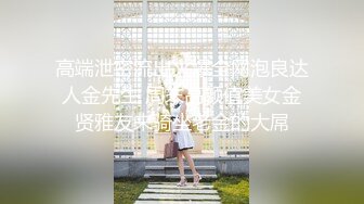    CP大神蹲点公园偷拍美女嘘嘘明星气质美女尿尿姿势很特别 整个私处十分清晰