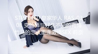 沈先生约甜美温柔小姐姐