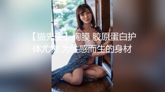  人来人往公元道路旁边那么多人竟然当众与路人啪啪