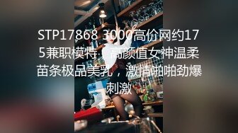 约公司新来女同事回家吃饭多了之后立马拿下