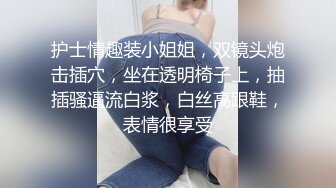 舞蹈系妹子桃子完美肥臀极度诱惑  脱下内裤扭动大屁股  抬腿露穴手指扣弄