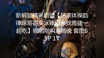 [2DF2] 气质性感的牛仔短裤美女被鸡巴粗大的中年男狠狠抽插,越是鸡巴大不好进越挑高难度动作干,美女干痛了不配合! - soav_evMerge[BT种子]