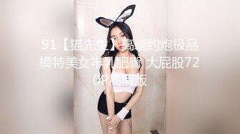 《顶级尤物✌重_磅分享》极品九头身拜金名_媛网_红反_差女神【佳D饱】手动去重☀️全网最全视图集~不解释~懂得都懂~顶流 (2)