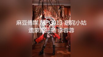 【新速片遞】超刺激母子乱伦剧情剪辑★小时候的我和妈妈vs长大后的我和妈妈 用大鸡巴来回馈美丽妈妈的爱