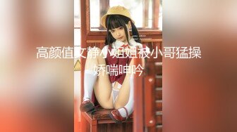 【新片速遞】美甲店美女央央新年第一炮