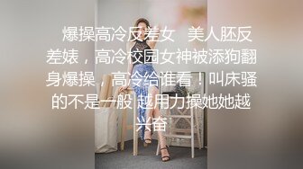 Onlyfans极品白虎网红小姐姐NANA被欲望折磨的修女4K原档流出