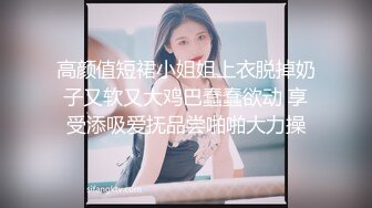 最近网络疯传红人浆果儿,人来人往公园露出口交