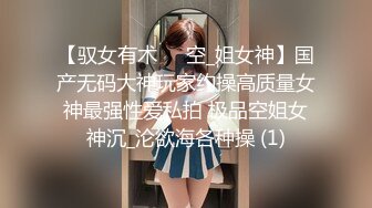 国内00后年轻情侣，把女朋友送给黑人爆操！无套内射，黑人的大屌操的女朋友白浆四溢。有此高颜值，极品身材的骚货女友，夫复何求。