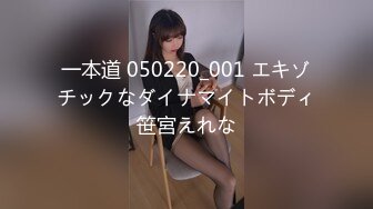 STP27153 肉肉传媒 RR-013 《禁欲30日》敏感女孩的身体开发