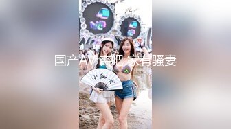 【媚黑少女】弱不经风楚楚可怜的妹子，居然被这么大的黑屌蹂躏