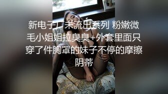 最新流出酒店偷拍 会所女技师给几个嫖客