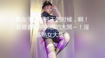 小女友最近健身后屁股更翘了