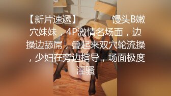 ★☆稀缺资源☆★投稿爆料 - 海口希尔顿酒店曹艳芳被酒店经理 PUA 值班期间遭凌辱！