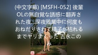 漂亮黑丝萝莉美眉 身材娇小皮肤白皙 小娇乳小粉穴 被大鸡吧无套输出 娇喘连连 最后拔吊射一肚皮