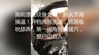 享受老婆美足服务