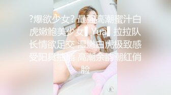 黑丝高跟长腿漂亮美女吃鸡啪啪 被大鸡吧无套输出内射