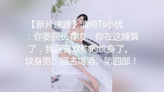 氣質美女被下Y後死豬半睜眼玩法超多長相沒得挑迷後都這麼好看皮膚超嫩