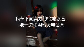 人气榜第一 19岁超人气萝莉小美女主播【性欲炮女】跟大表哥乱伦大战，道具自慰跳蛋上下齐插，淫水超多水汪汪