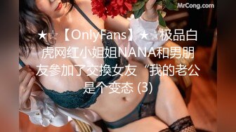 麻豆传媒 MD-0259《无套内射新婚母女》n用爱液中出献上祝福