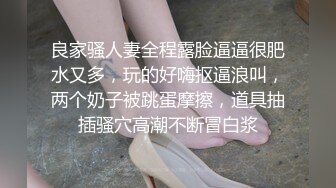 【OnlyFans】【逃亡】国产女21岁小母狗优咪强制高潮，拍摄手法唯美系列，调教较轻，视频非常好，女的也够漂亮 56